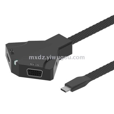 Hdvideo adapter type-c to VGA/HDMI converter