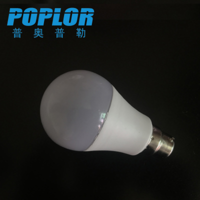 LED smart lamp /12W / radar induction bulb /PC cover aluminum/ infrared induction bulb / corridor light / corridor light