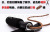 Factory Direct Sales Wear-Resistant Cow Leather Skipping Rope Adult Fitness Men's and Women's Weight-Bearing Bearing Jump Rope Boxing Skipping Rope Adjustable