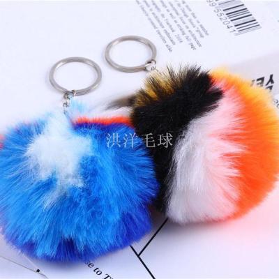 Manufacturer direct sales artificial MAO MAO ball key chain pendant pendant wholesale