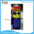Rust lubricant Qv-40 ht-d4 wo-40 wq-40 md-40 universal anti-rust oil lubricant rust remover