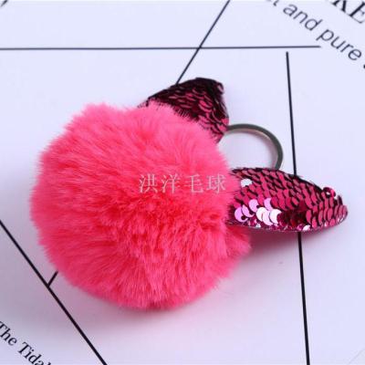 Express it in rabbit ear rabbit fur cat ear fur imitation fur bag pendant plush key chain car accessories