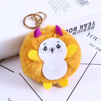Hongyangmao new cute cartoon lint-pendant factory direct box accessories