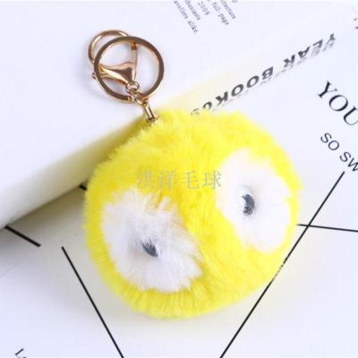 Factory direct sales big eyes import lint pendant car key chain pendant pendant