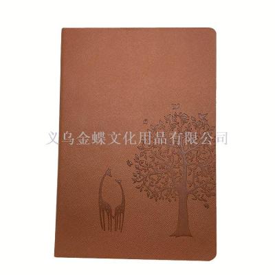 A5 color leather surface embossed leather notebook business notebook student diary book