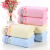 Towel wholesale pure cotton household towel soft absorbent beauty towel boutique towel gift towel