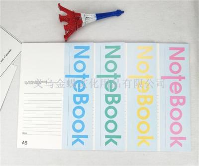 Inventory special A520 office nails this meeting business notebook exercise book riding nail notebook