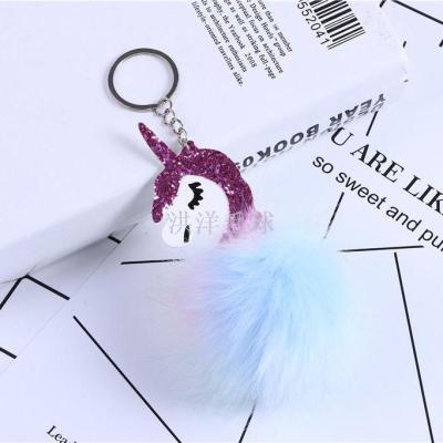 Key chain of 7color fur-ball unicorn PU unicorn fur ball pendant imitation fox fur bat unicorn hang decoration