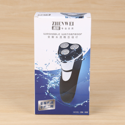 Floating three-blade shaver multi-function shaver rollover three-blade electric shaver