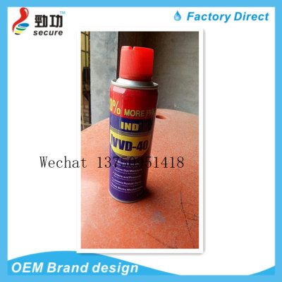 Rust Lubricant Ivvd-40 dehumidifier anti-rust lubricant car rust remover screw loose door and window track anti-rust oil