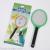 Factory Direct Sales Quantity Discount Gecko Brand LTD-506 Rechargeable Electric Mosquito Swatter