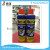 Rust Lubricant IVVD - 40 ANTI - RUST LUBRICANT rust-proof oil RUST preventive RUST remover universal type