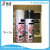 BOSNY A8 F1 car PAINT repair PAINT graffiti manual SPRAY PAINT SPRAY PAINT automatic SPRAY PAINT