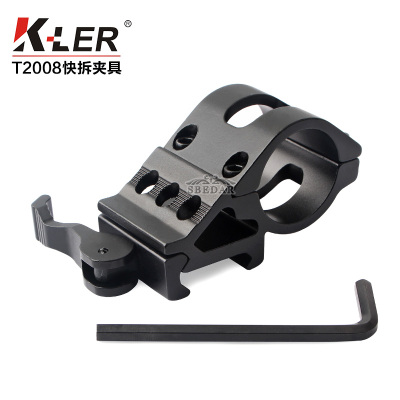 25.4mm pipe diameter quick release clamp sight clamp 45 degrees flashlight clamp