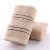 Towel pure cotton towel full cotton towel absorbent towel super soft towel lovers towel new style towel
