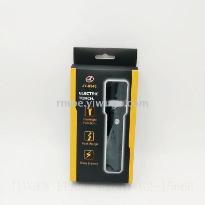 Jy-8546 XPE+COB rechargeable torch