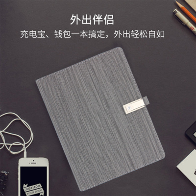 Jhl-cy004 customized usb flash drive notebook a5 portable power source notepad business gift.