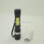 Jy-8546 XPE+COB rechargeable torch