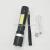 Jy-8546 XPE+COB rechargeable torch