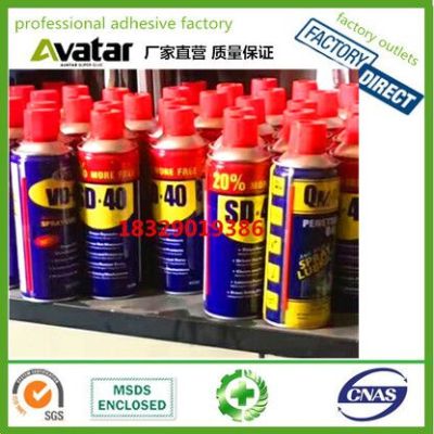 SD BS VVD KUD IVVD BA QV ADRO WD-40 Automotive Engine Oil Additive Lubricant