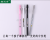 Hao student GP-1010 South Korea small fresh test master boy girl test pen creative fashion neutral pen