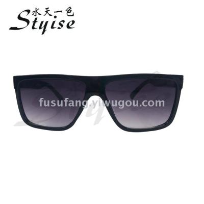 Fashionable personality square sunglasses driver outdoor uv - proof sunglasses 301