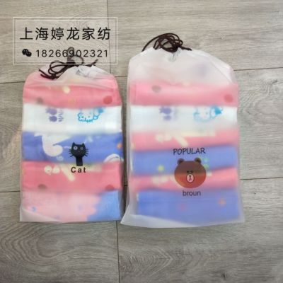Shanghai ting long home textile hot style three layers of cloth children's towel combination