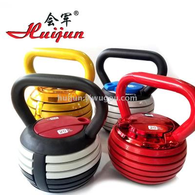 Huaijun new adjustable kettle bell can display color dumbbell bell