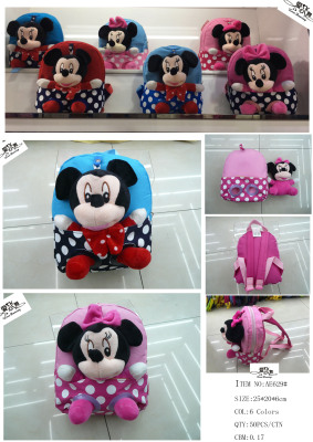 Children's backpack cartoon backpack backpack mickey Minnie kindergarten 2-8 years old backpack