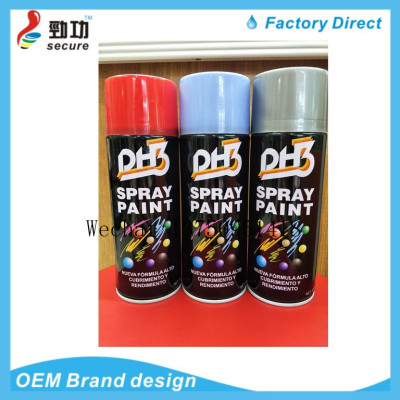 DH3 OIGEON auto painting bicycle electric motorcycle graffiti self-paint