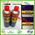 WD-40 Spray Rust Removing Anti-rust Lubricant Manufacturer