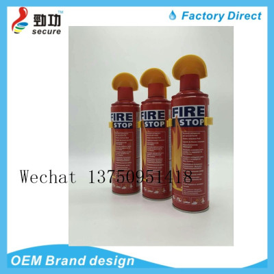 FIRE extinguisher F1 mini portable vehicle water foam FIRE extinguisher