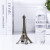 Eiffel Tower Paris tower 18cm metal model window decoration furnishings home decor