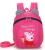 Kids cartoon backpack double shoulder backpack piggy kindergarten 2-8 years old crossbody bag