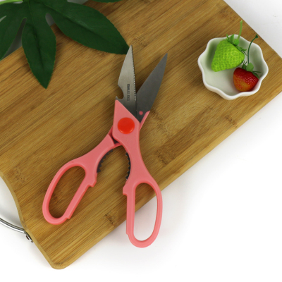 Household kitchen scissors, Household multifunctional scissors serrated stainless steel bottle opener with misspellings strong chicken ipads scissors