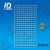 White dip plastic mesh grid mesh grid wire welding mesh grid small grid decoration mesh wall mesh grid