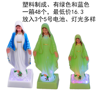 Virgin Mary LED lights seven colors blue green church service religious supplies