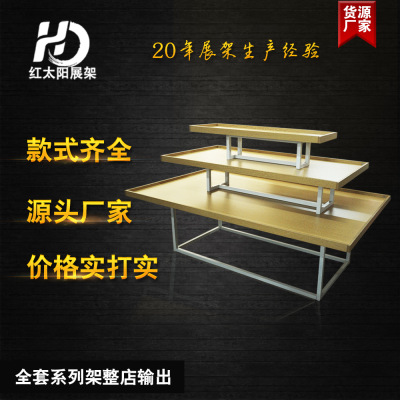 Manufacturers of direct sales to provide a good source of goods three layers of Taiwan to create a good product shelf whole store output