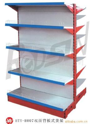 Manufacturers' supply shock /display shock /display store super double-sided shock