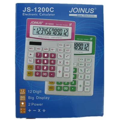 Manufacturers Supply Zhongcheng Brand Solar High-End New Color Calculator