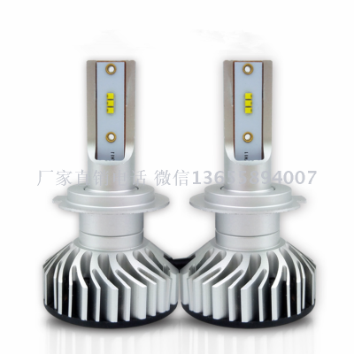 F2 Car LED Headlight Headlamp Bulb Car Lamp Ultra-White Light Modification