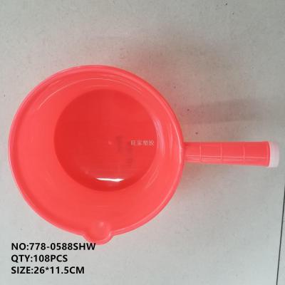 Industrial water ladle household water ladle extra large water ladle lengthened open water ladle