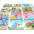 1135 children's educational toy paper animal pattern puzzle pieces of paper cartoon intelligence puzzle 1 piece price