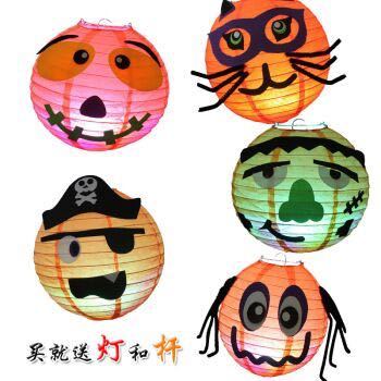 Halloween lantern manufacturers sell products directly