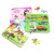 1135 children's educational toy paper animal pattern puzzle pieces of paper cartoon intelligence puzzle 1 piece price