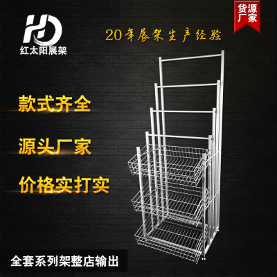 Manufacturers direct sales to provide excellent products, umbrella frame, excellent product shelf, whole store output (high style)