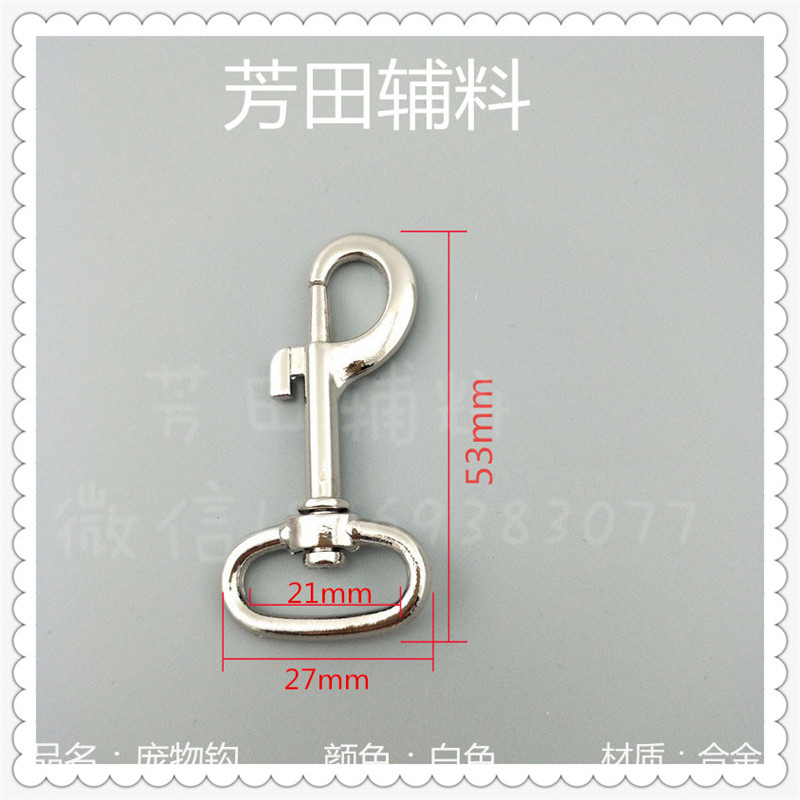 Product Image Gallery