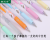 Hao classmate GP-1017 Korea cute little fresh candy color multi-color diary title hand book pastel pen