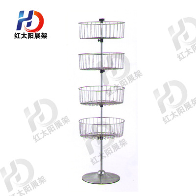 The Custom - made four - layer wire mesh basket iron promotion stand plating stainless steel can be rotated