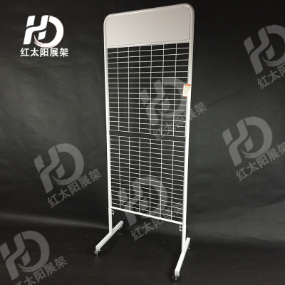 Manufacturer direct-selling billboard with curved strip display rack with foot can be spliced white mesh display rack